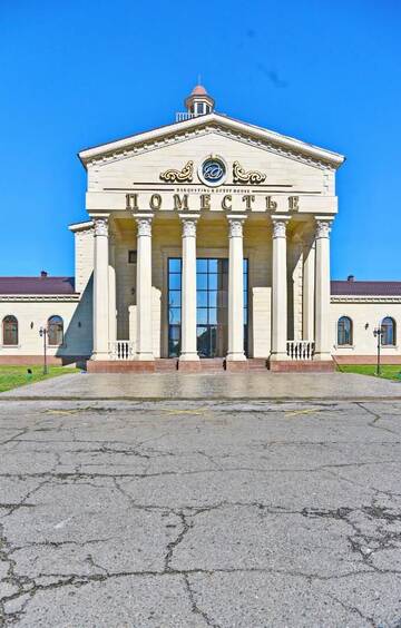 Фотографии Отель BANQUETING & GUEST HOUSE ПОМЕСТЬЕ г. Костанай (Казахстан) №5 Фото Отель BANQUETING & GUEST HOUSE ПОМЕСТЬЕ г. Костанай 5